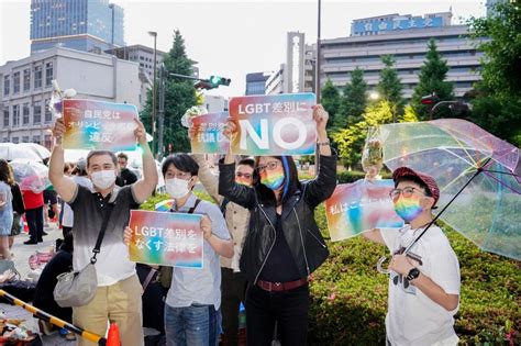 lgbt 利権|なぜ保守派はLGBT法案に激しく反対するの。